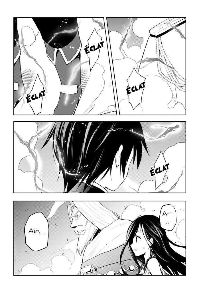 Maseki Gourmet - Mamono no Chikara wo Tabeta Ore wa Saikyou! Chapitre 5 - Page 31
