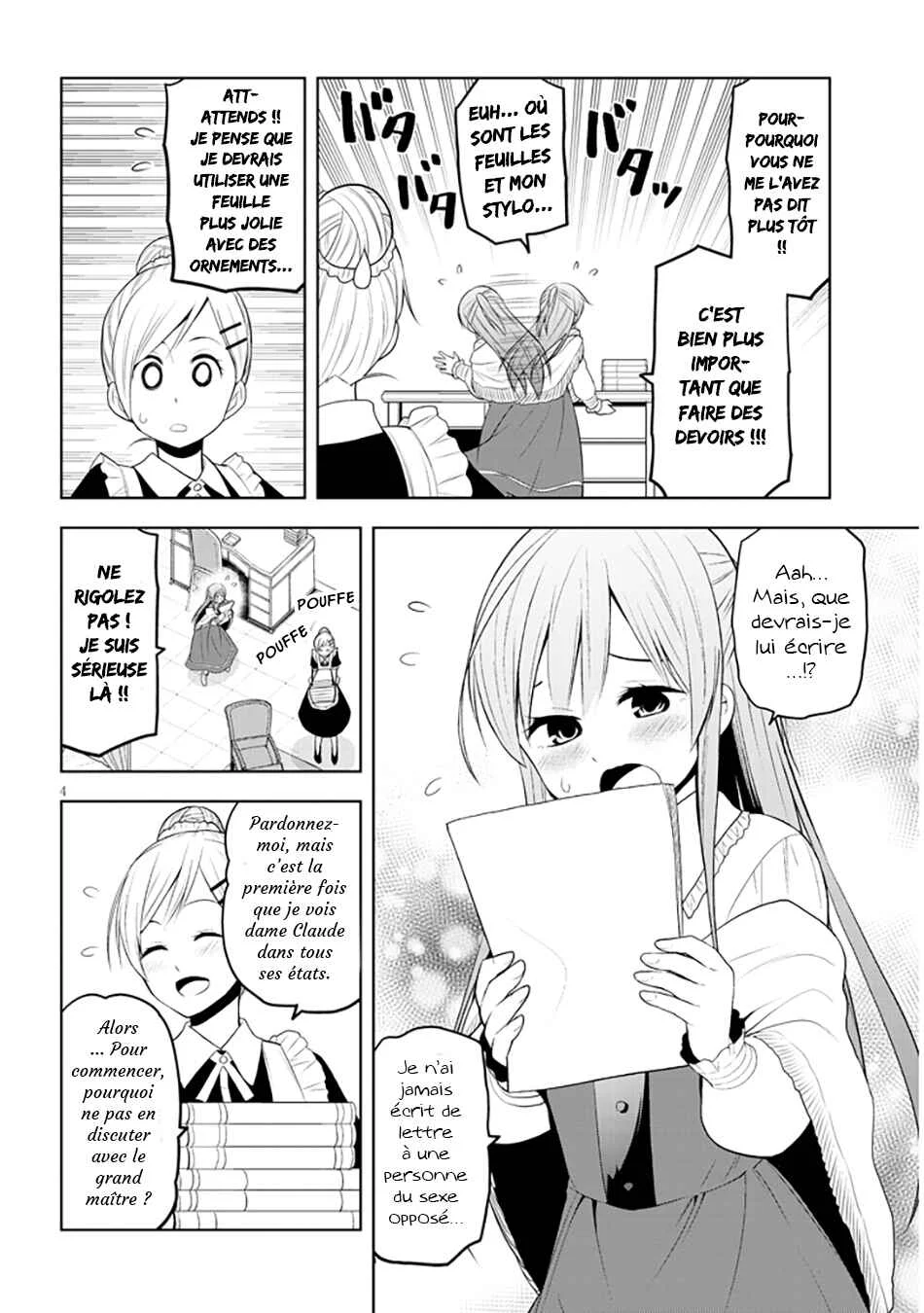 Maseki Gourmet - Mamono no Chikara wo Tabeta Ore wa Saikyou! Chapitre 6 - Page 3