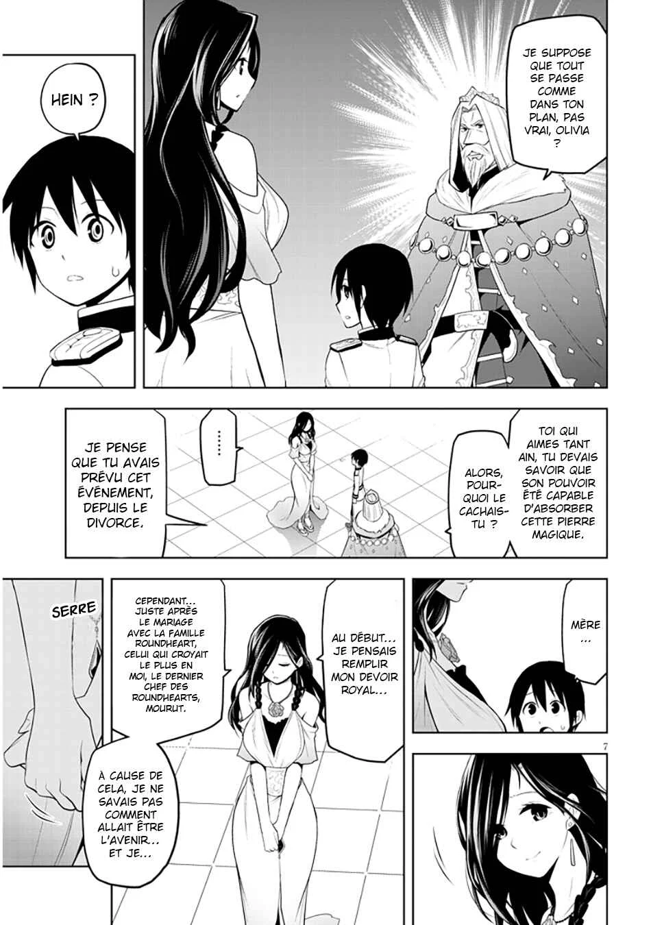 Maseki Gourmet - Mamono no Chikara wo Tabeta Ore wa Saikyou! Chapitre 6 - Page 6