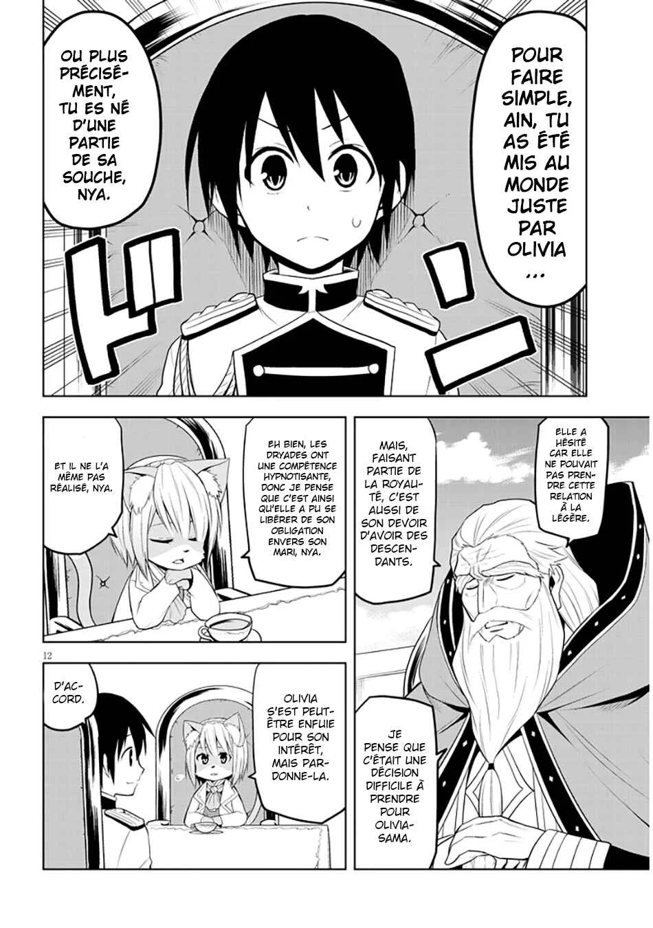 Maseki Gourmet - Mamono no Chikara wo Tabeta Ore wa Saikyou! Chapitre 6 - Page 11