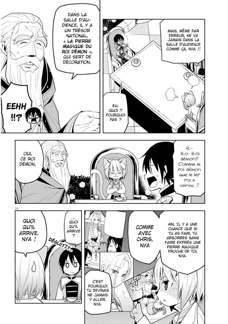 Maseki Gourmet - Mamono no Chikara wo Tabeta Ore wa Saikyou! Chapitre 6 - Page 13