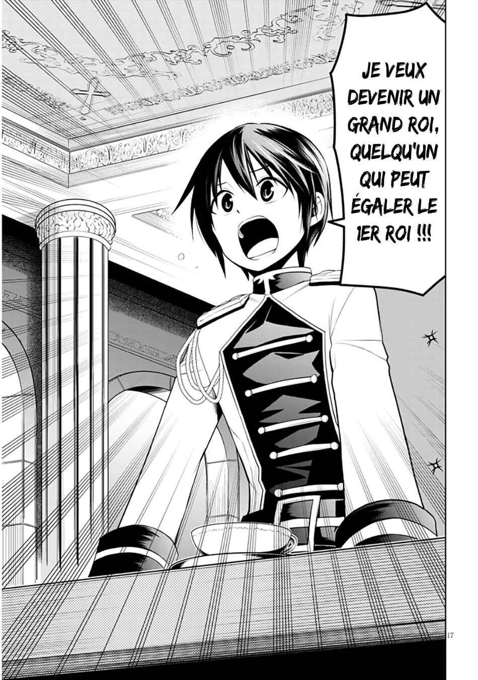 Maseki Gourmet - Mamono no Chikara wo Tabeta Ore wa Saikyou! Chapitre 6 - Page 16