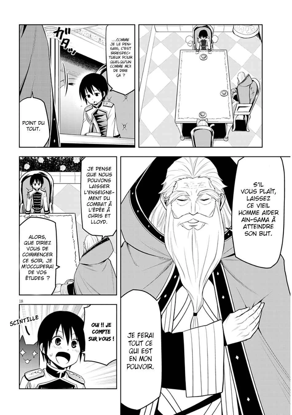 Maseki Gourmet - Mamono no Chikara wo Tabeta Ore wa Saikyou! Chapitre 6 - Page 17