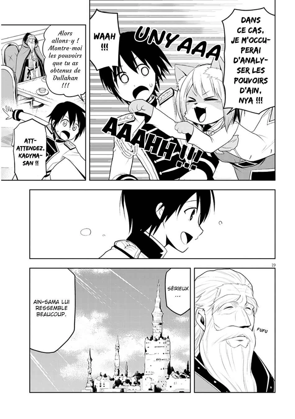 Maseki Gourmet - Mamono no Chikara wo Tabeta Ore wa Saikyou! Chapitre 6 - Page 18