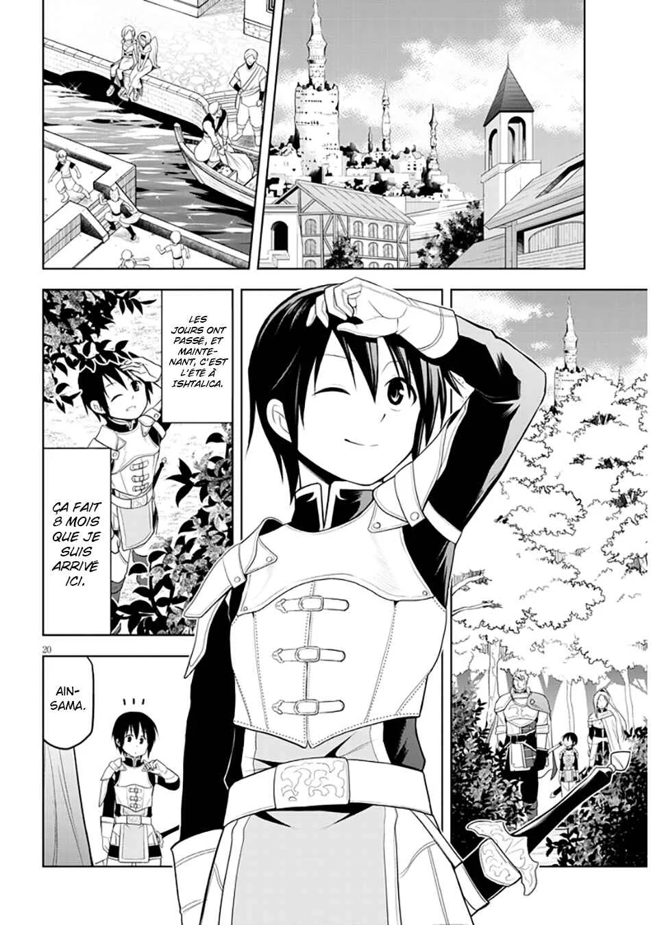 Maseki Gourmet - Mamono no Chikara wo Tabeta Ore wa Saikyou! Chapitre 6 - Page 19