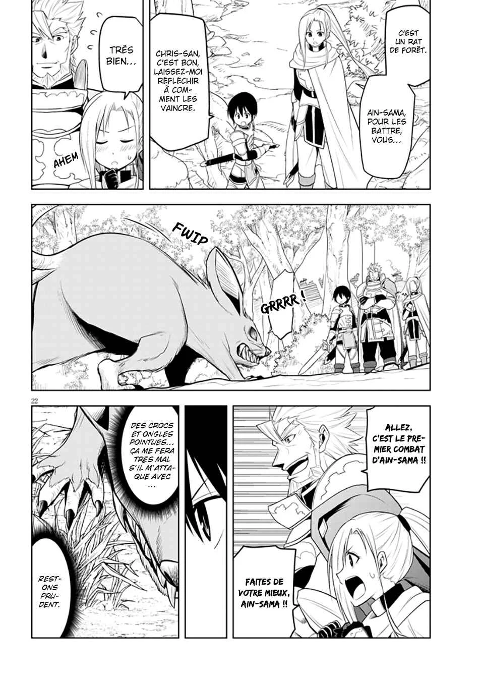 Maseki Gourmet - Mamono no Chikara wo Tabeta Ore wa Saikyou! Chapitre 6 - Page 21