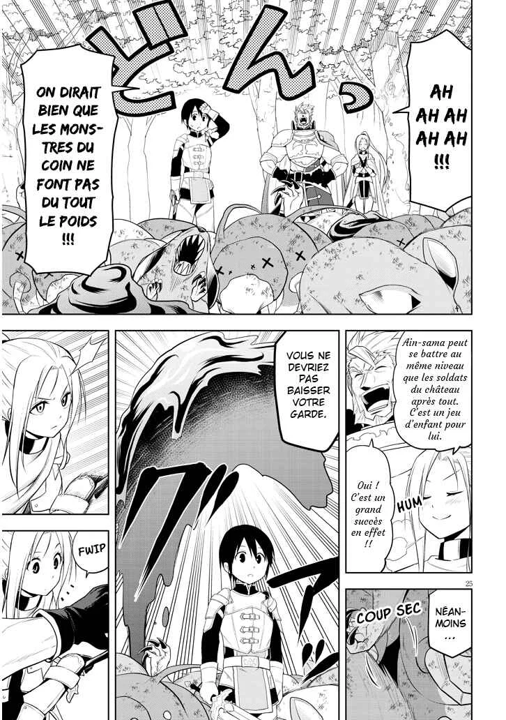 Maseki Gourmet - Mamono no Chikara wo Tabeta Ore wa Saikyou! Chapitre 6 - Page 24