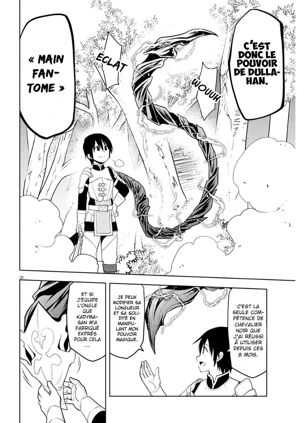 Maseki Gourmet - Mamono no Chikara wo Tabeta Ore wa Saikyou! Chapitre 6 - Page 26