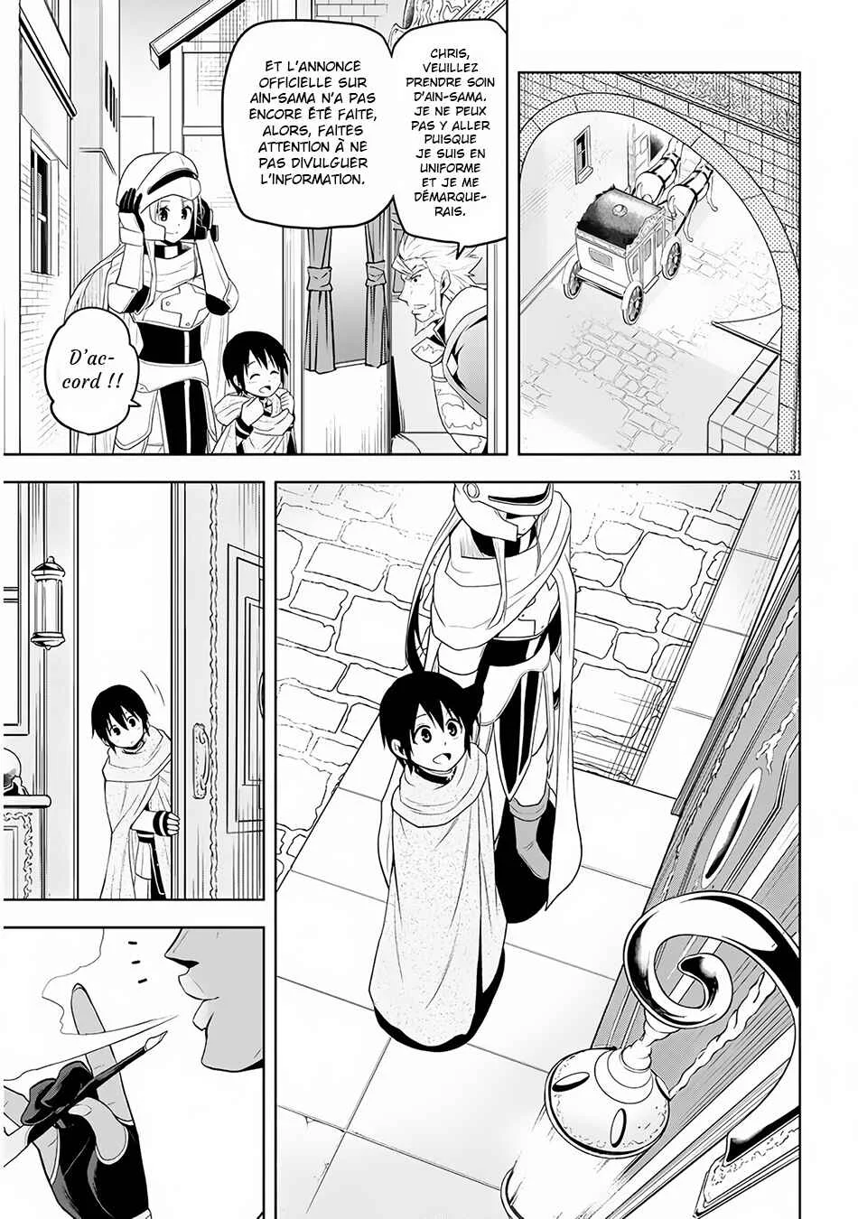Maseki Gourmet - Mamono no Chikara wo Tabeta Ore wa Saikyou! Chapitre 6 - Page 29