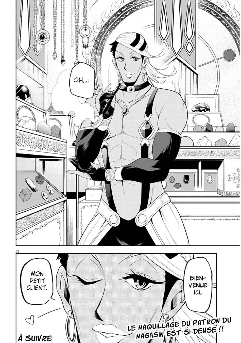 Maseki Gourmet - Mamono no Chikara wo Tabeta Ore wa Saikyou! Chapitre 6 - Page 30