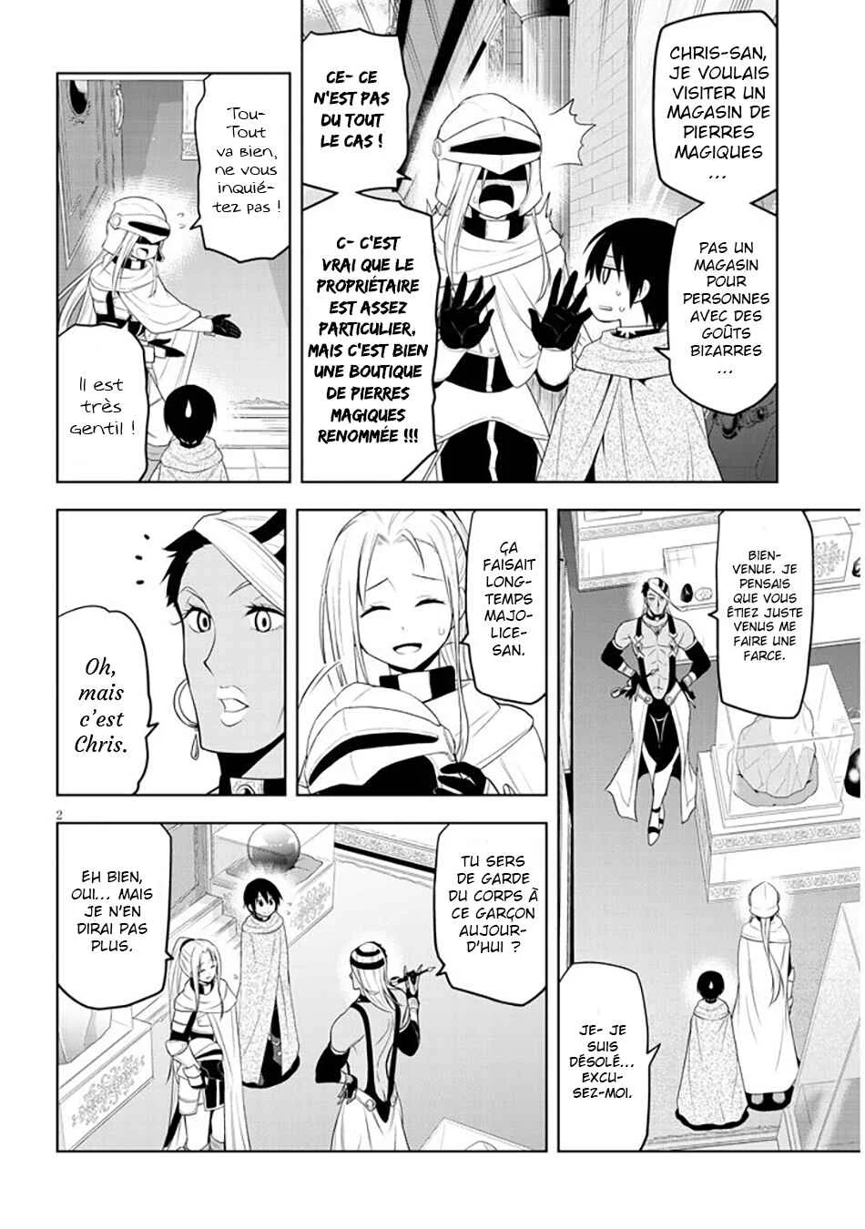 Maseki Gourmet - Mamono no Chikara wo Tabeta Ore wa Saikyou! Chapitre 7 - Page 2