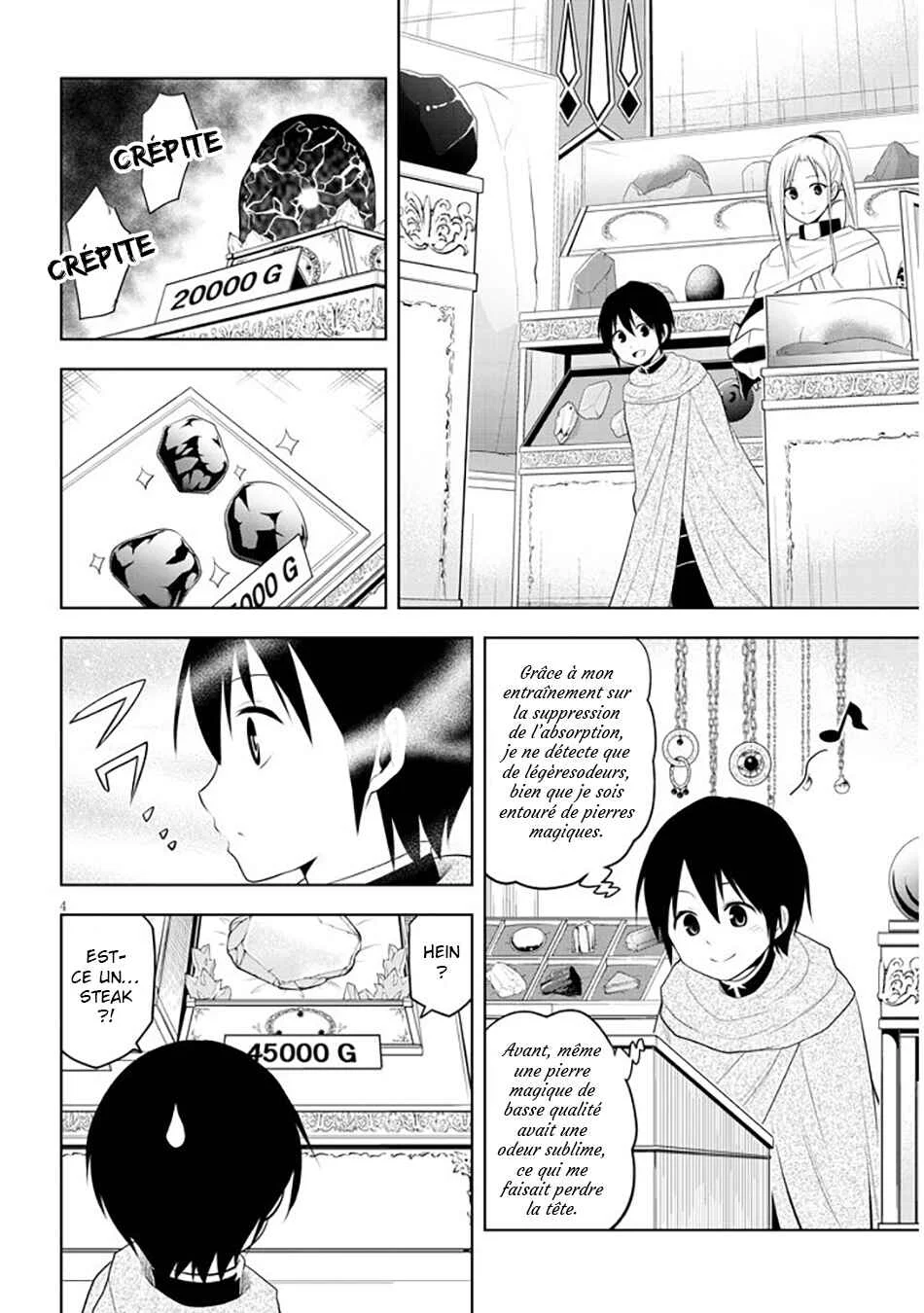 Maseki Gourmet - Mamono no Chikara wo Tabeta Ore wa Saikyou! Chapitre 7 - Page 4