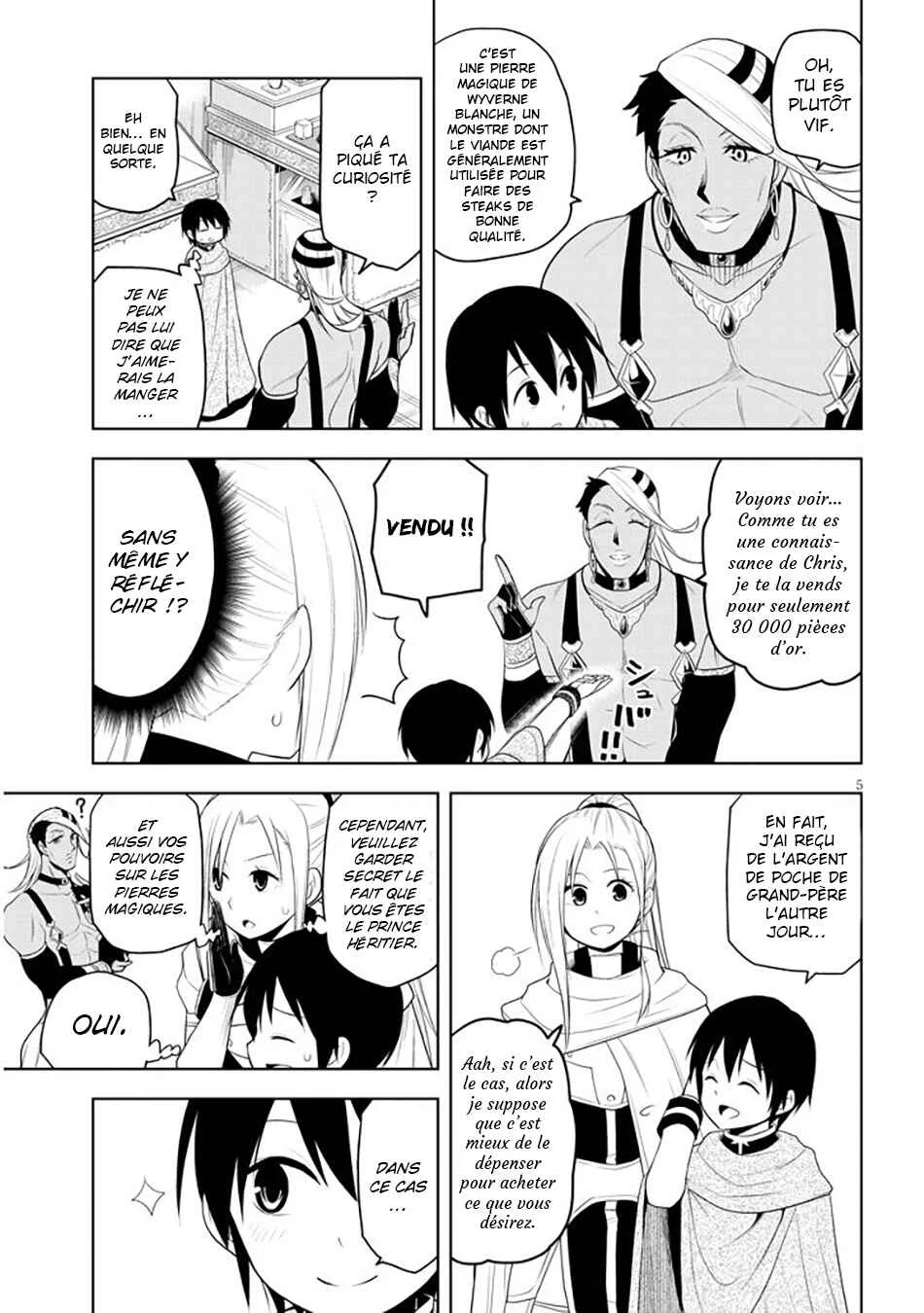Maseki Gourmet - Mamono no Chikara wo Tabeta Ore wa Saikyou! Chapitre 7 - Page 5