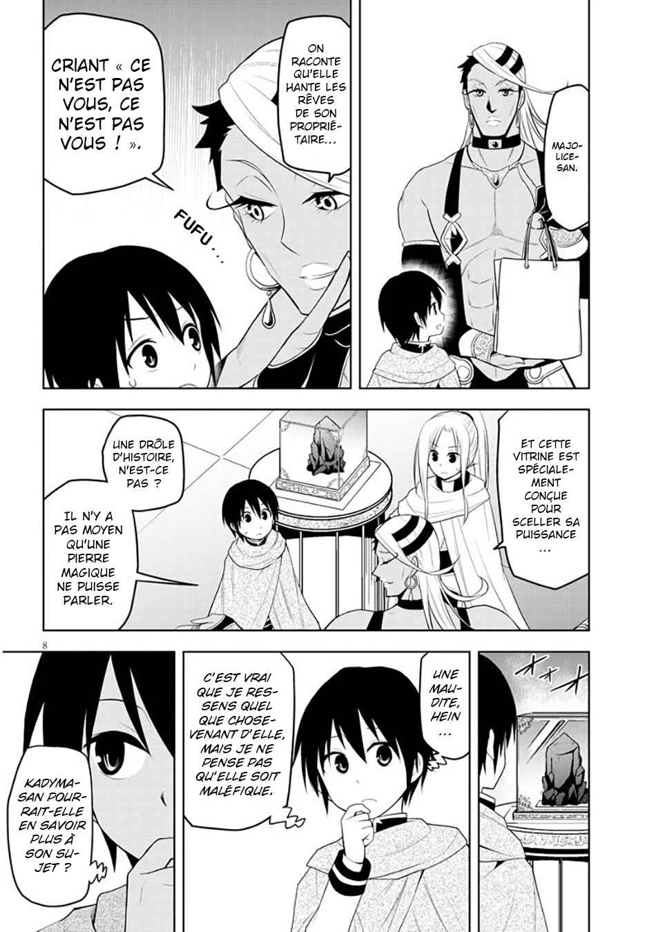 Maseki Gourmet - Mamono no Chikara wo Tabeta Ore wa Saikyou! Chapitre 7 - Page 8