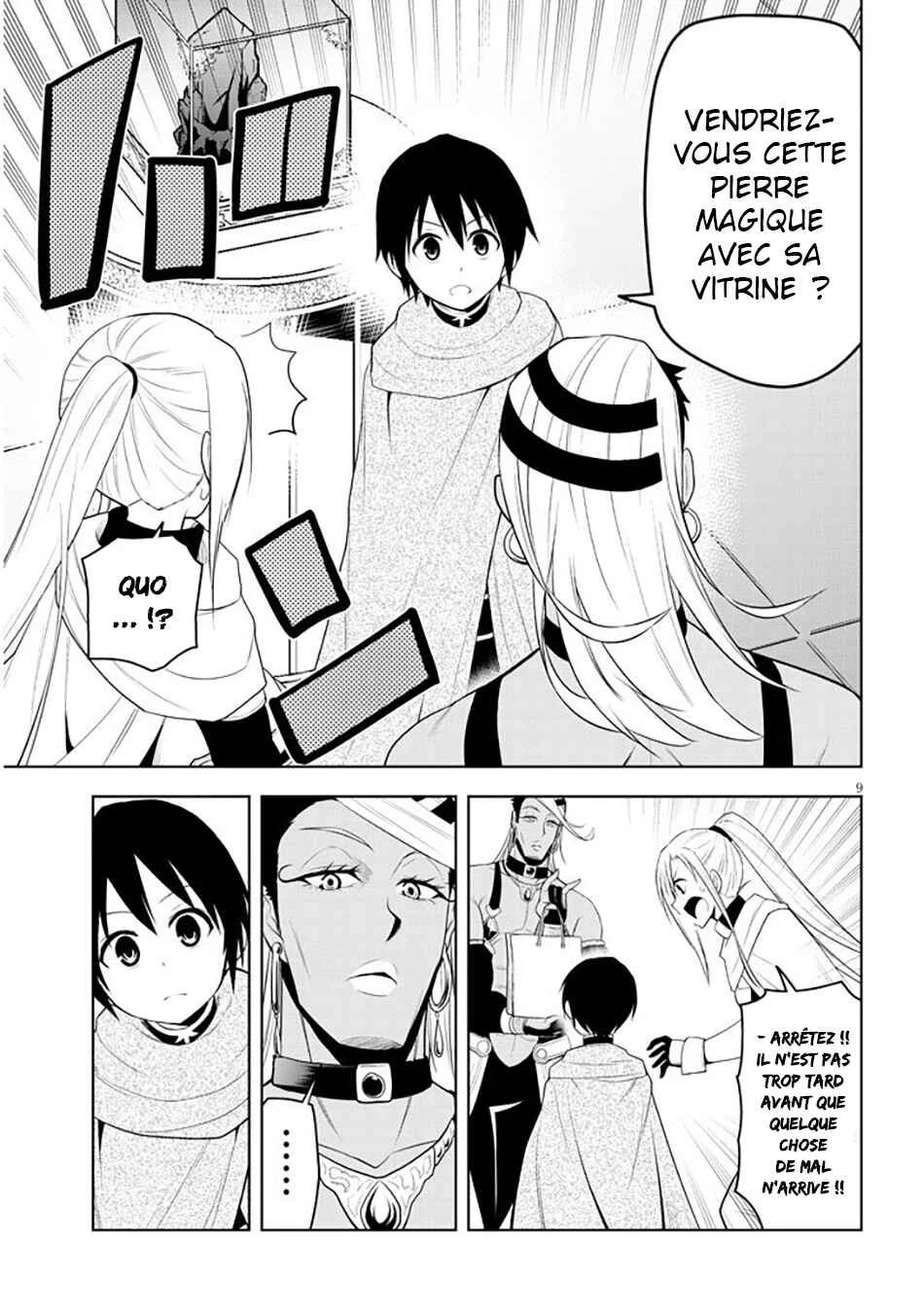 Maseki Gourmet - Mamono no Chikara wo Tabeta Ore wa Saikyou! Chapitre 7 - Page 9