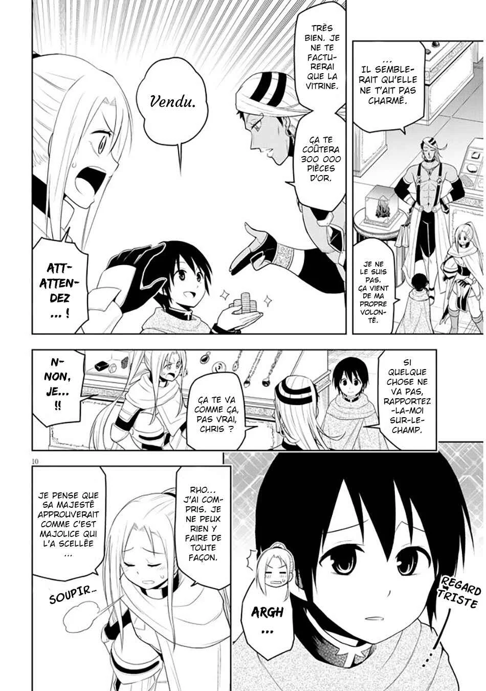 Maseki Gourmet - Mamono no Chikara wo Tabeta Ore wa Saikyou! Chapitre 7 - Page 10