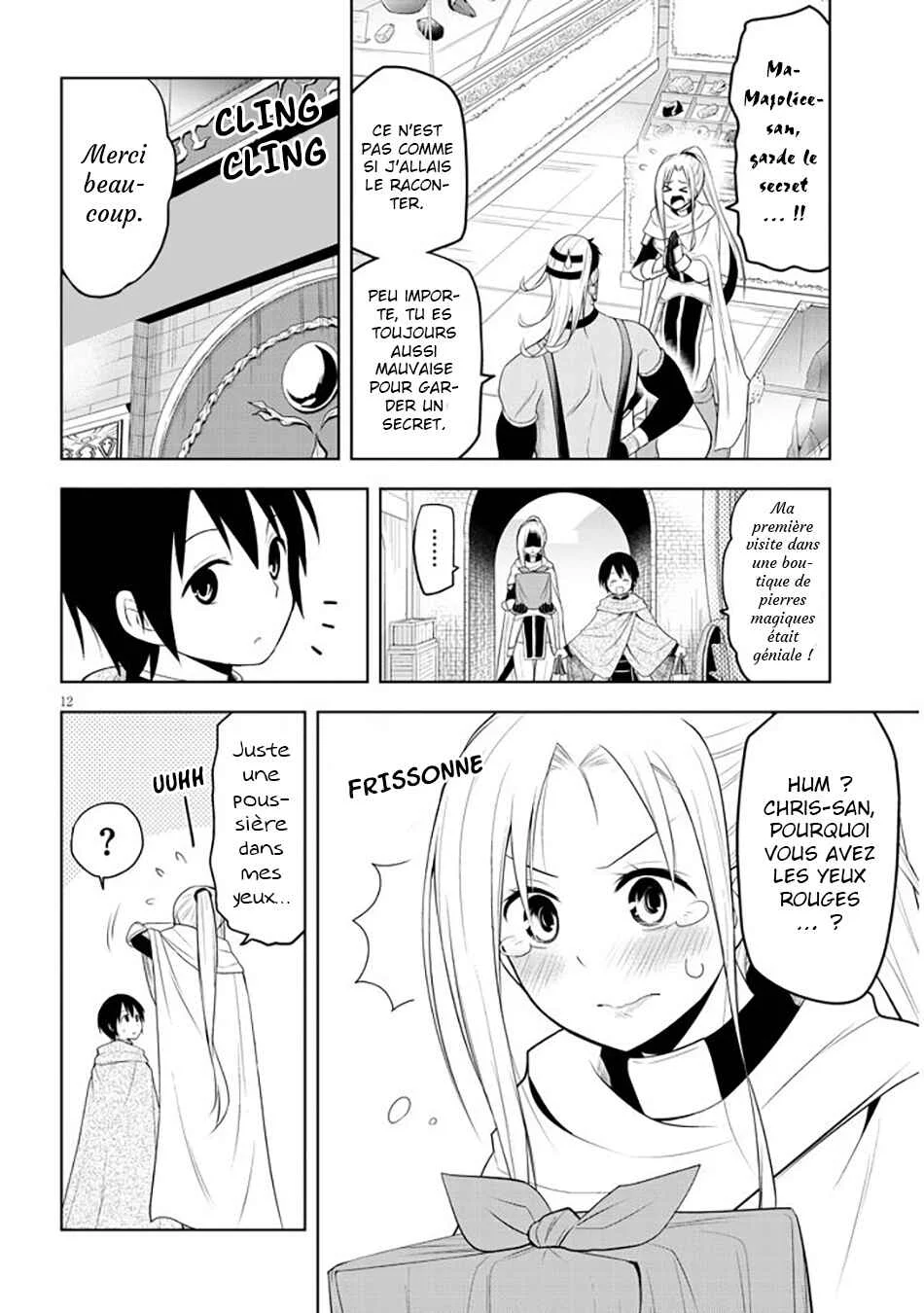 Maseki Gourmet - Mamono no Chikara wo Tabeta Ore wa Saikyou! Chapitre 7 - Page 12