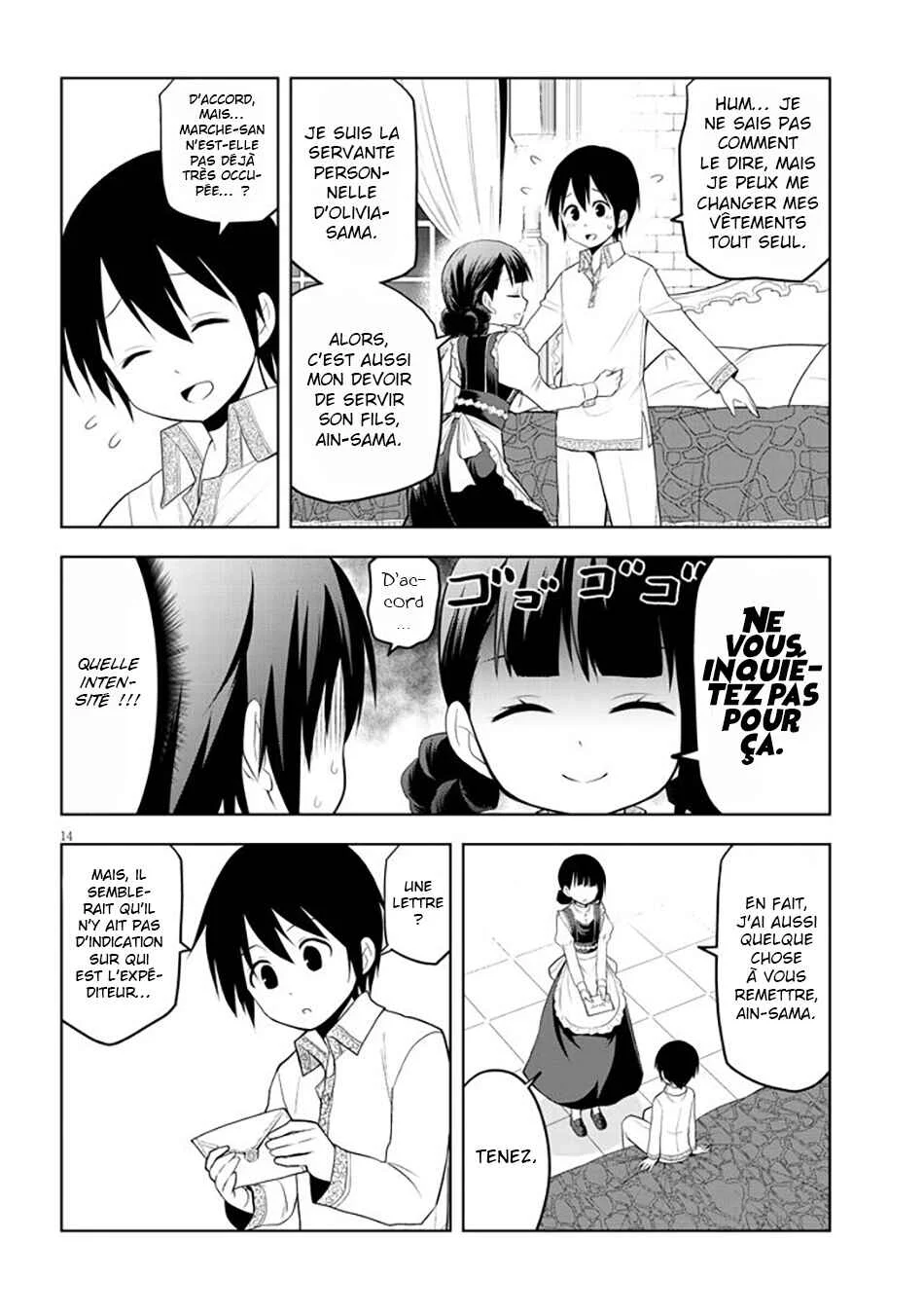 Maseki Gourmet - Mamono no Chikara wo Tabeta Ore wa Saikyou! Chapitre 7 - Page 14