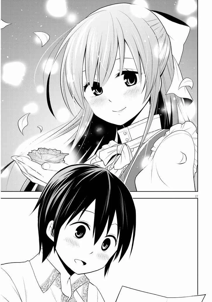Maseki Gourmet - Mamono no Chikara wo Tabeta Ore wa Saikyou! Chapitre 7 - Page 17