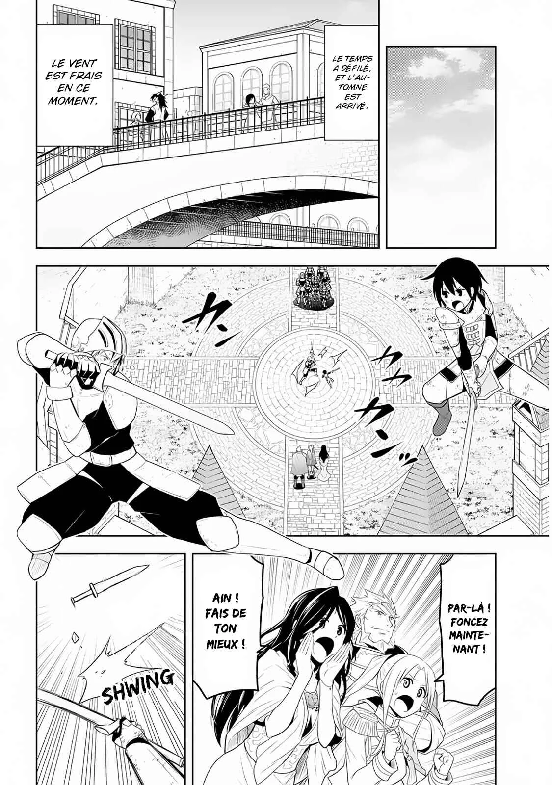 Maseki Gourmet - Mamono no Chikara wo Tabeta Ore wa Saikyou! Chapitre 8 - Page 3