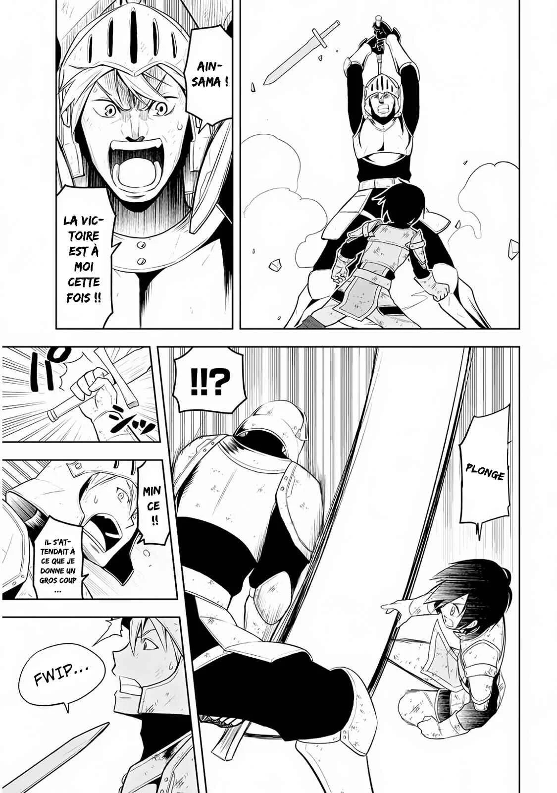 Maseki Gourmet - Mamono no Chikara wo Tabeta Ore wa Saikyou! Chapitre 8 - Page 4