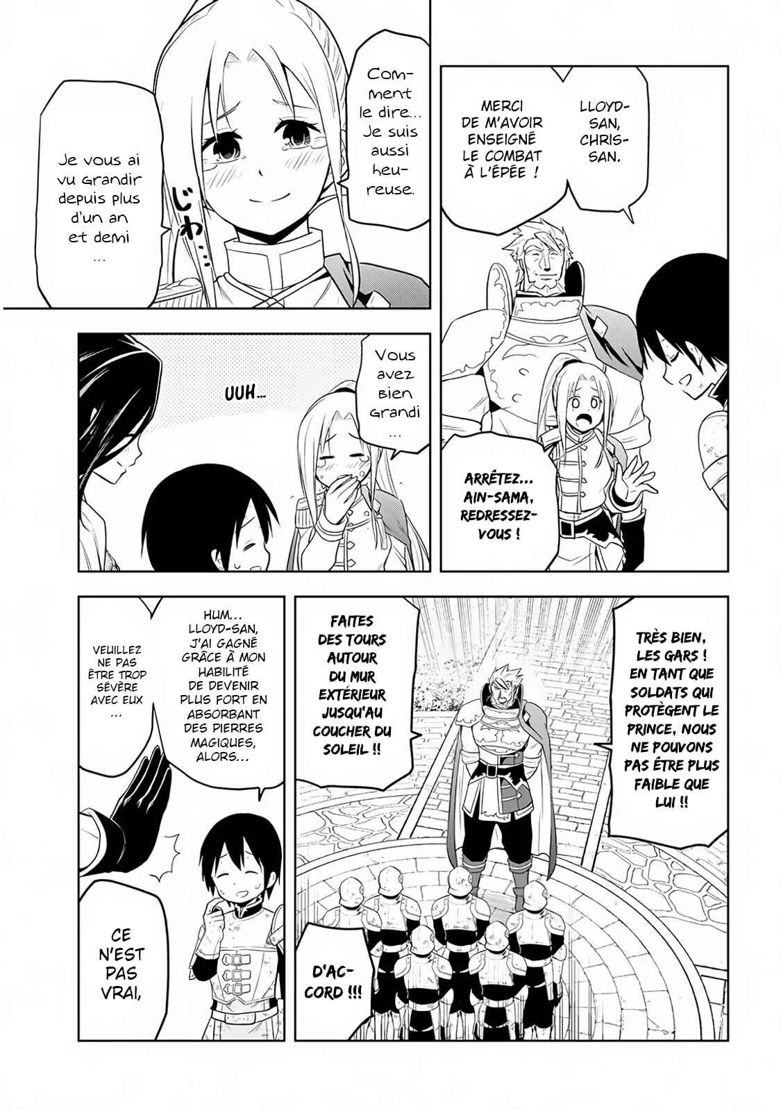 Maseki Gourmet - Mamono no Chikara wo Tabeta Ore wa Saikyou! Chapitre 8 - Page 6