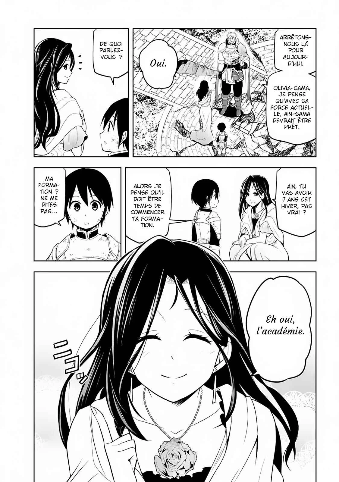 Maseki Gourmet - Mamono no Chikara wo Tabeta Ore wa Saikyou! Chapitre 8 - Page 10