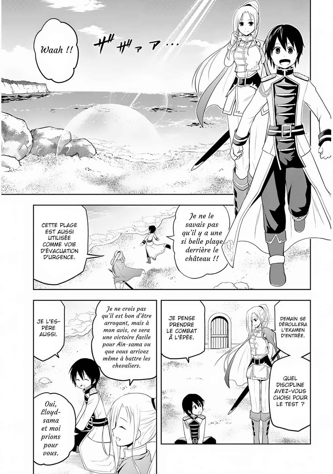 Maseki Gourmet - Mamono no Chikara wo Tabeta Ore wa Saikyou! Chapitre 8 - Page 12