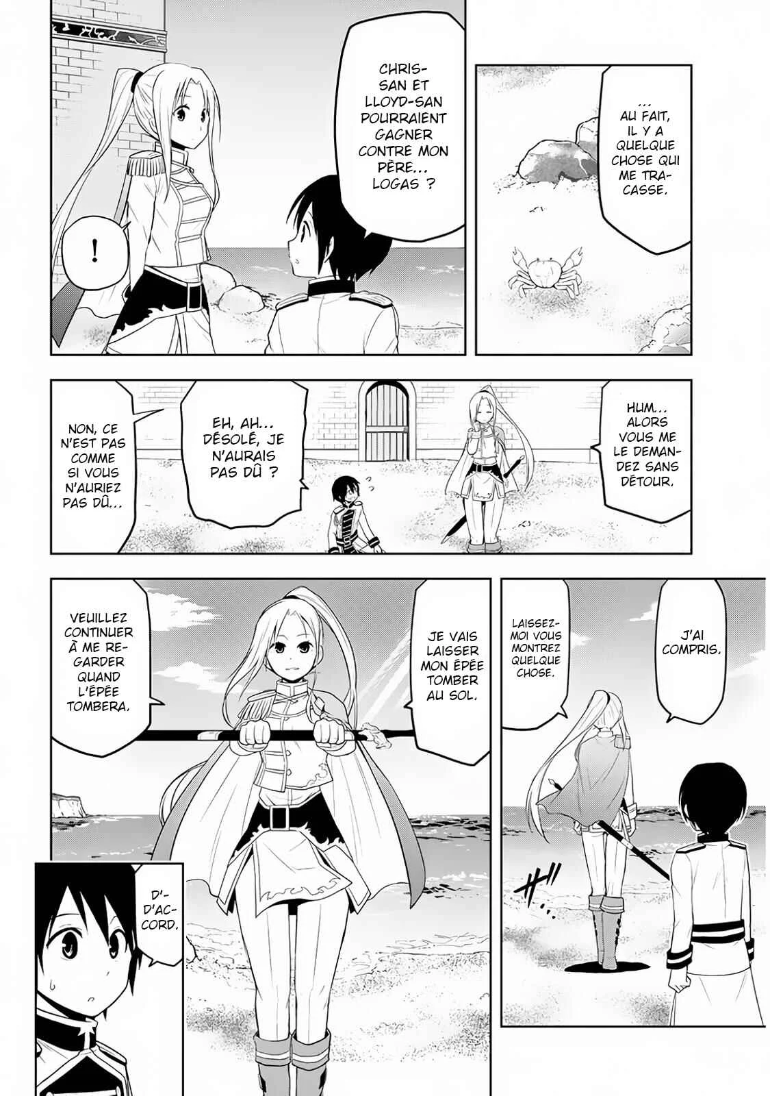 Maseki Gourmet - Mamono no Chikara wo Tabeta Ore wa Saikyou! Chapitre 8 - Page 13