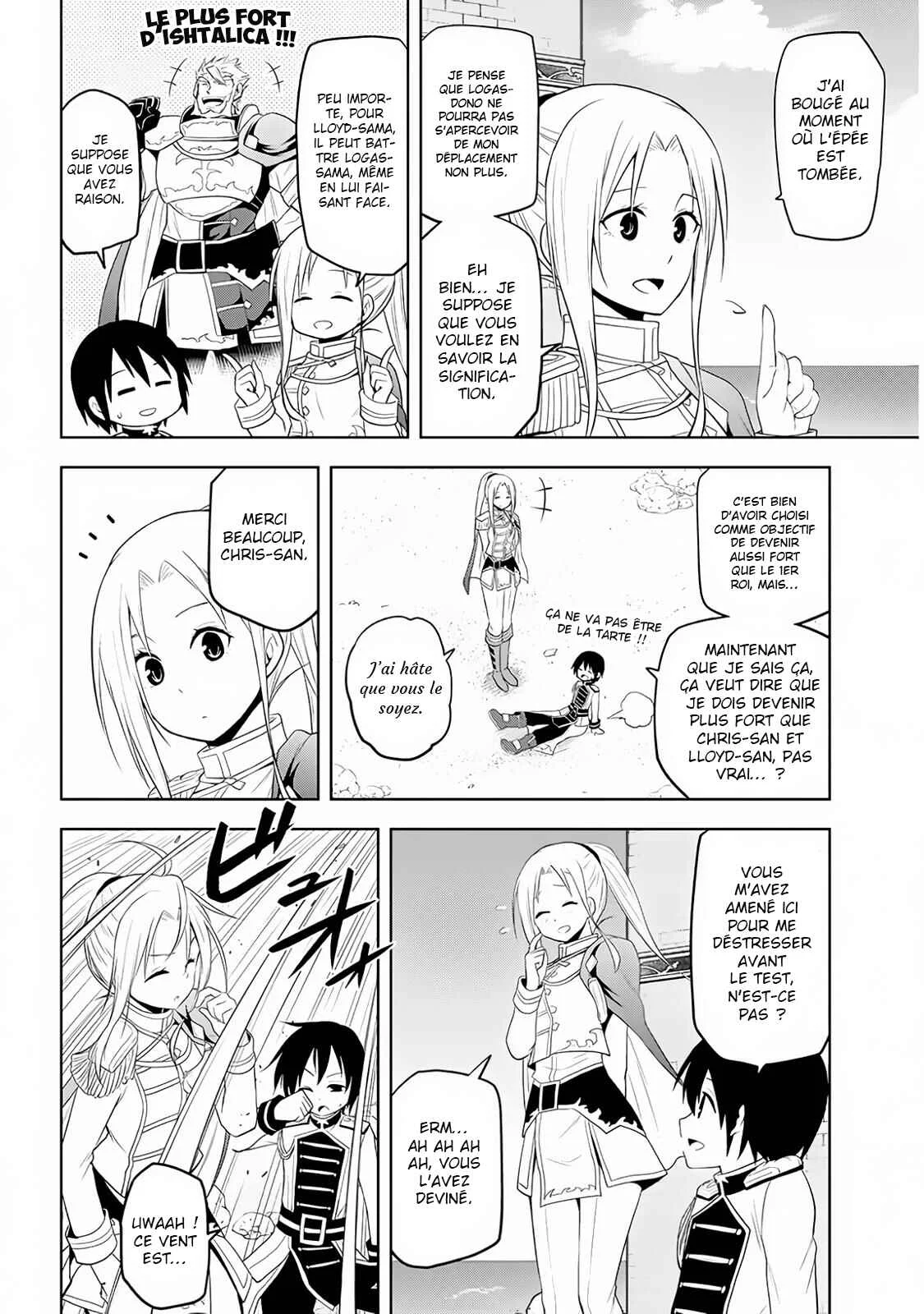 Maseki Gourmet - Mamono no Chikara wo Tabeta Ore wa Saikyou! Chapitre 8 - Page 15