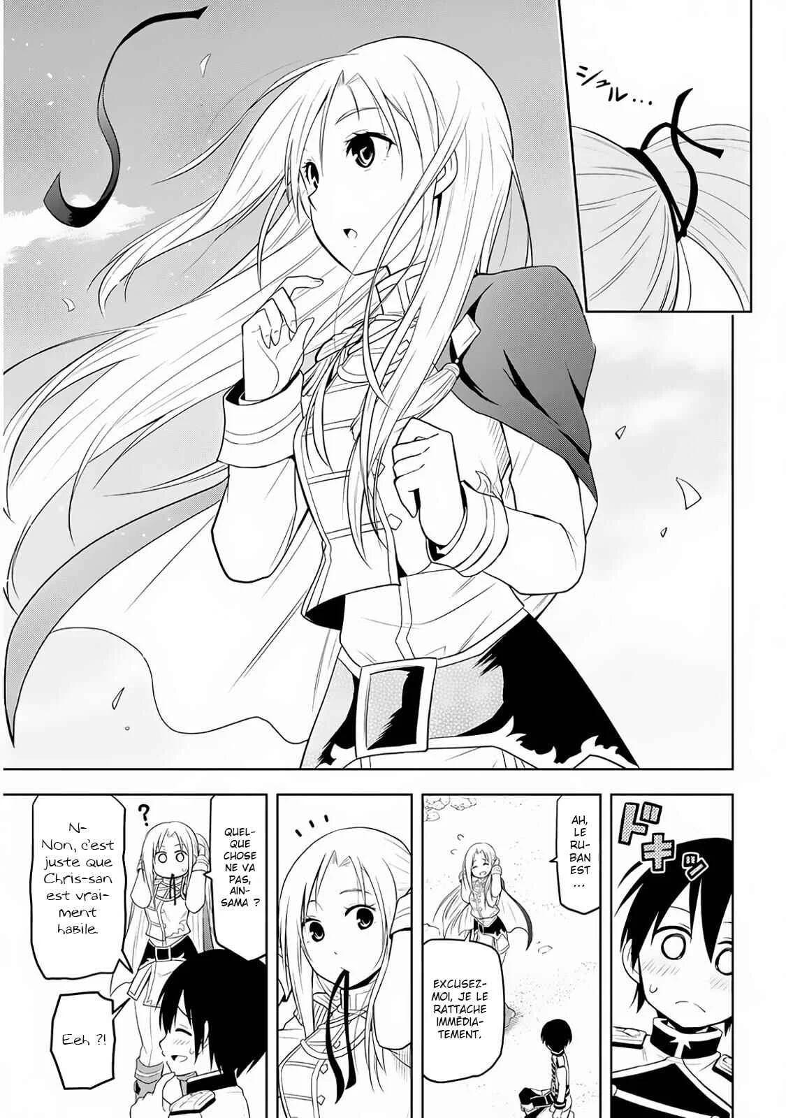 Maseki Gourmet - Mamono no Chikara wo Tabeta Ore wa Saikyou! Chapitre 8 - Page 16