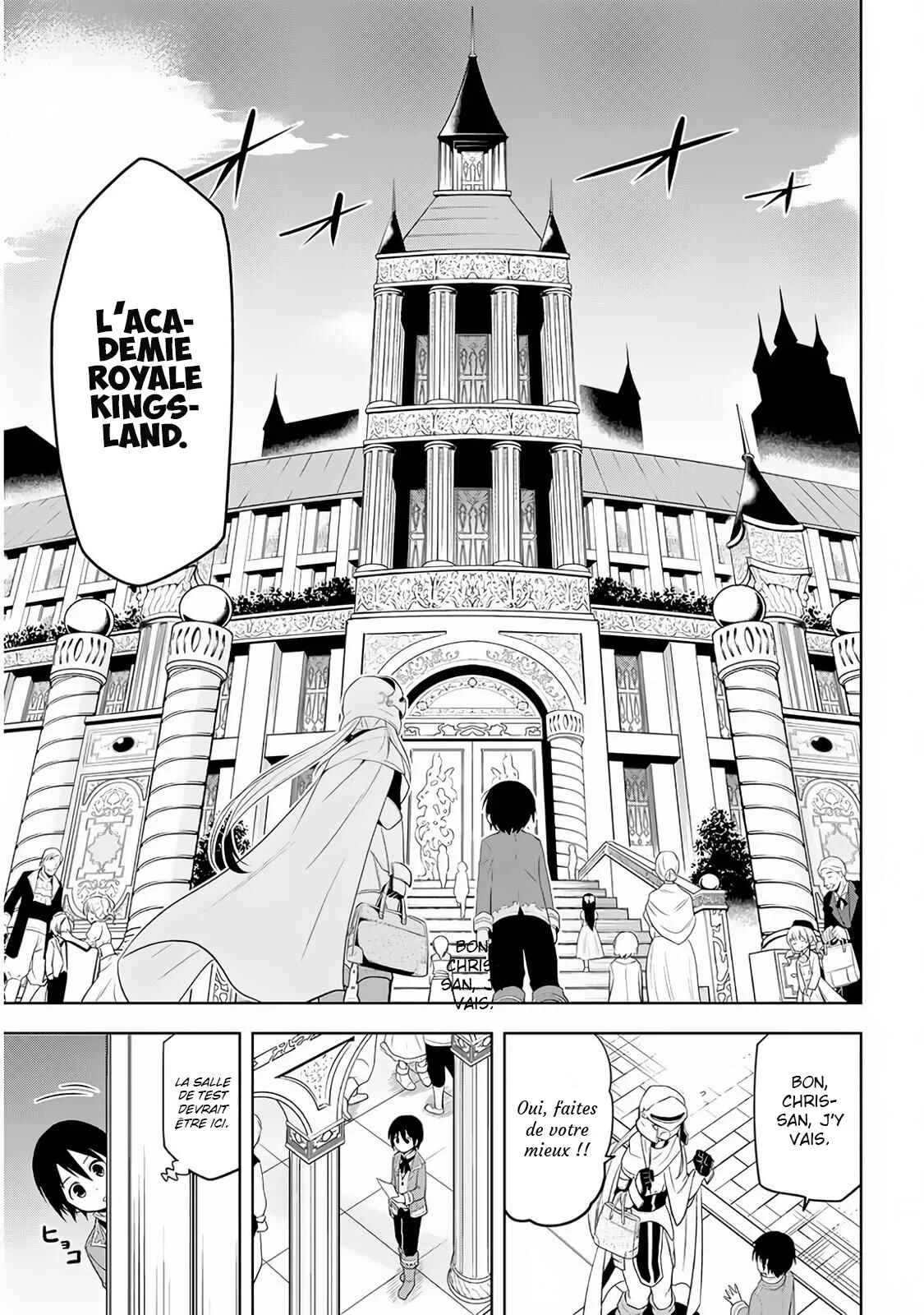 Maseki Gourmet - Mamono no Chikara wo Tabeta Ore wa Saikyou! Chapitre 8 - Page 18