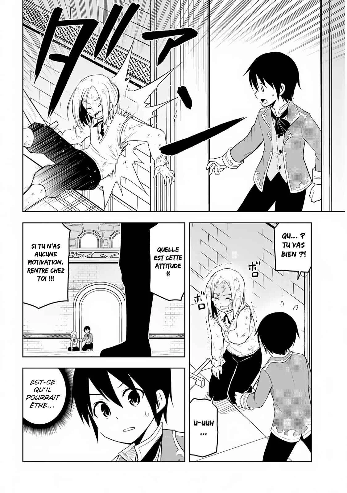 Maseki Gourmet - Mamono no Chikara wo Tabeta Ore wa Saikyou! Chapitre 8 - Page 19