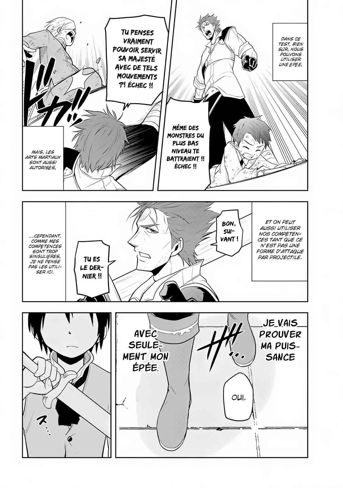 Maseki Gourmet - Mamono no Chikara wo Tabeta Ore wa Saikyou! Chapitre 8 - Page 21