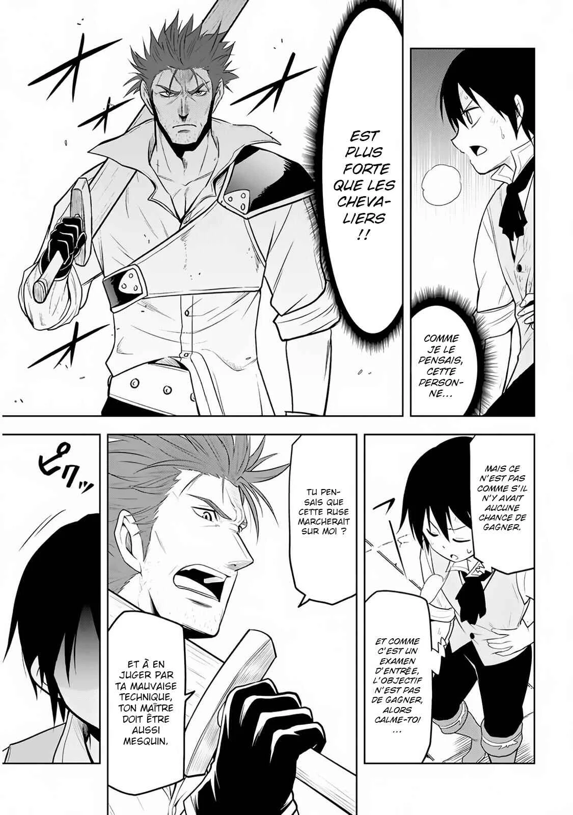 Maseki Gourmet - Mamono no Chikara wo Tabeta Ore wa Saikyou! Chapitre 8 - Page 26