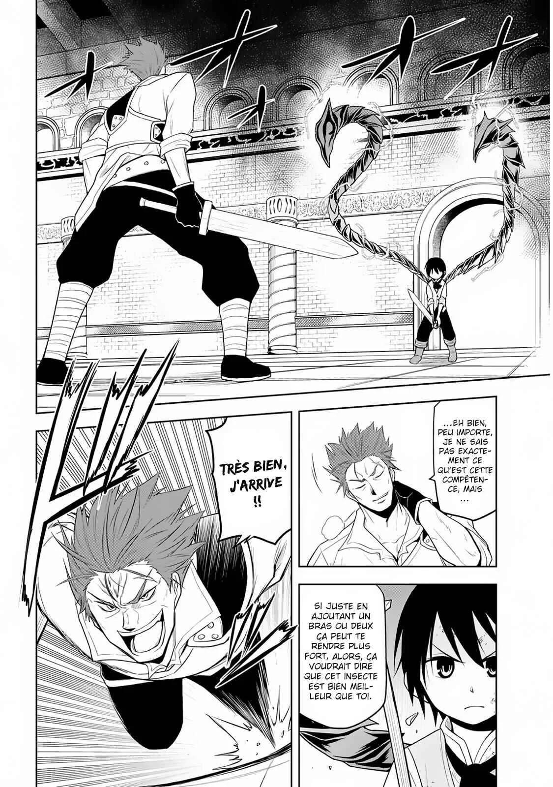 Maseki Gourmet - Mamono no Chikara wo Tabeta Ore wa Saikyou! Chapitre 9 - Page 1