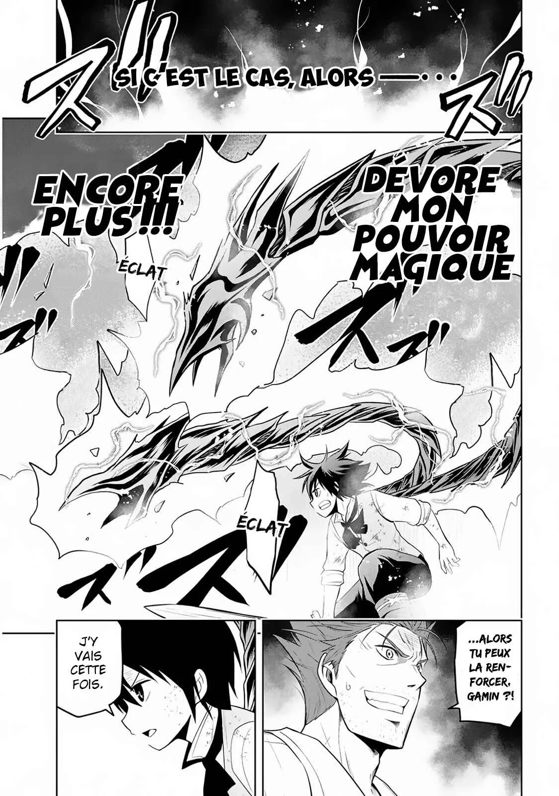 Maseki Gourmet - Mamono no Chikara wo Tabeta Ore wa Saikyou! Chapitre 9 - Page 4