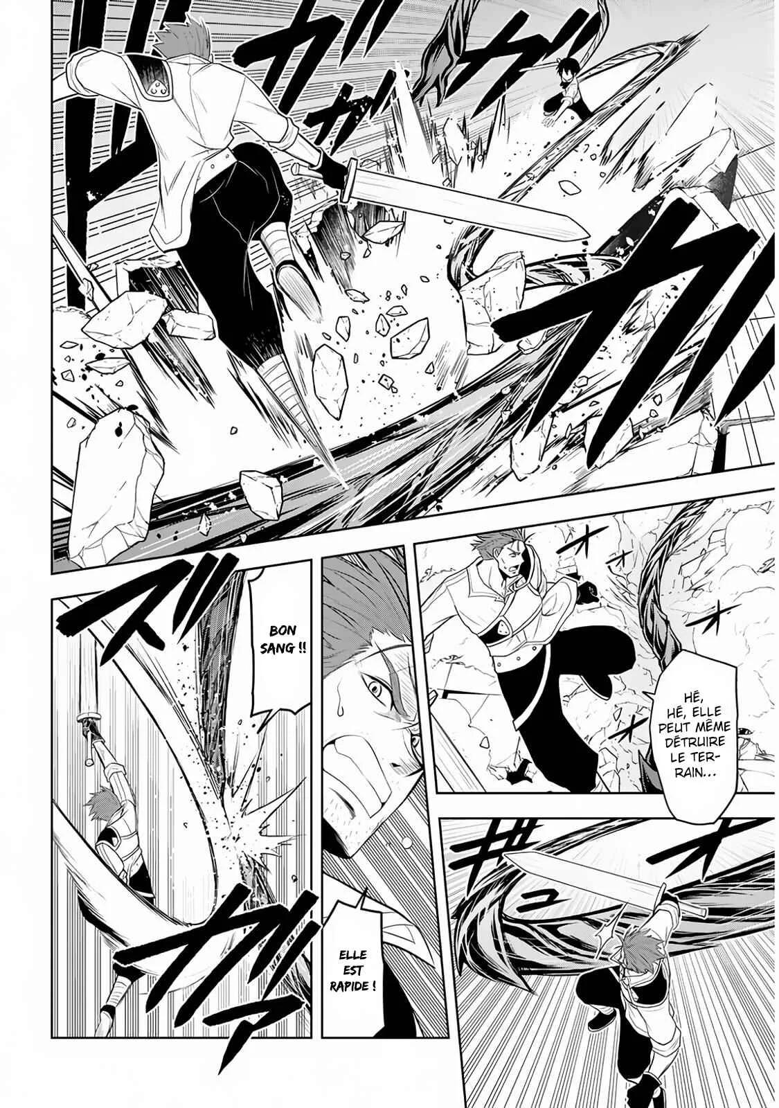 Maseki Gourmet - Mamono no Chikara wo Tabeta Ore wa Saikyou! Chapitre 9 - Page 5