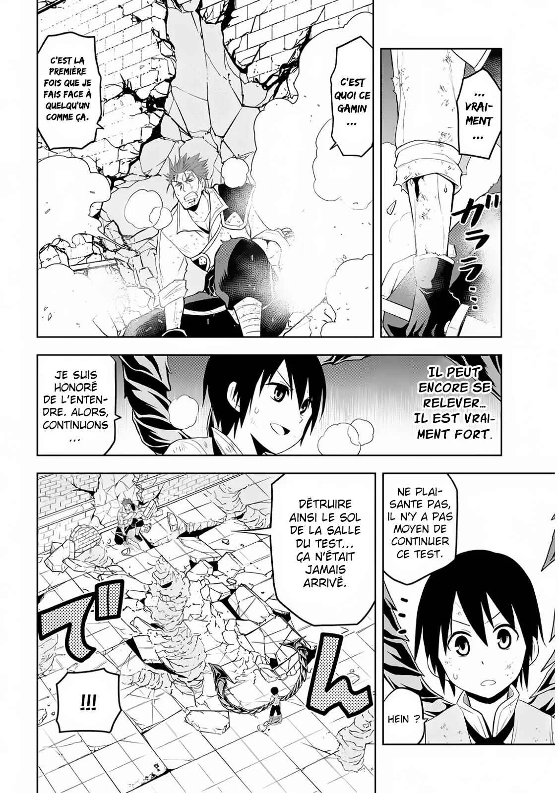 Maseki Gourmet - Mamono no Chikara wo Tabeta Ore wa Saikyou! Chapitre 9 - Page 11