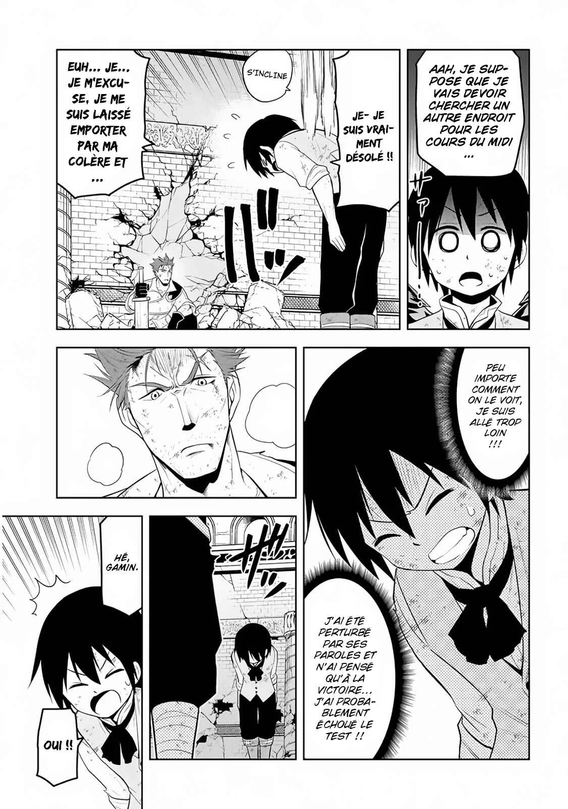Maseki Gourmet - Mamono no Chikara wo Tabeta Ore wa Saikyou! Chapitre 9 - Page 12