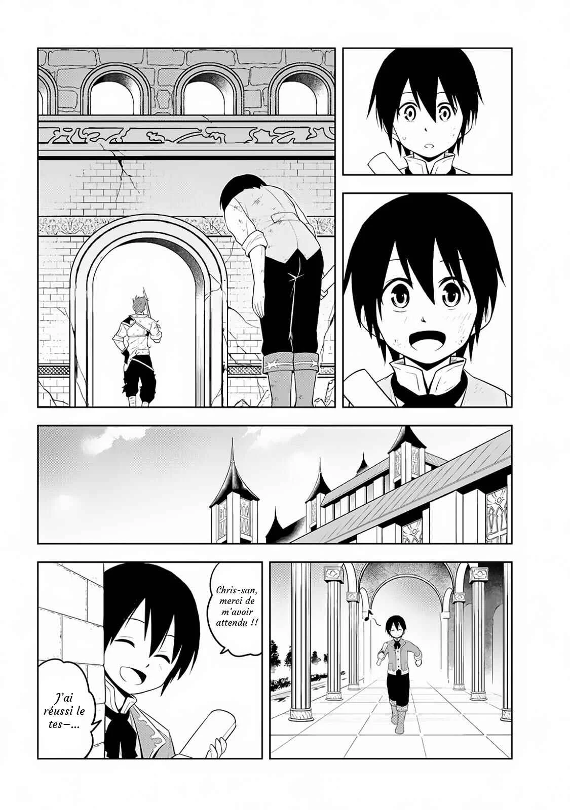 Maseki Gourmet - Mamono no Chikara wo Tabeta Ore wa Saikyou! Chapitre 9 - Page 14