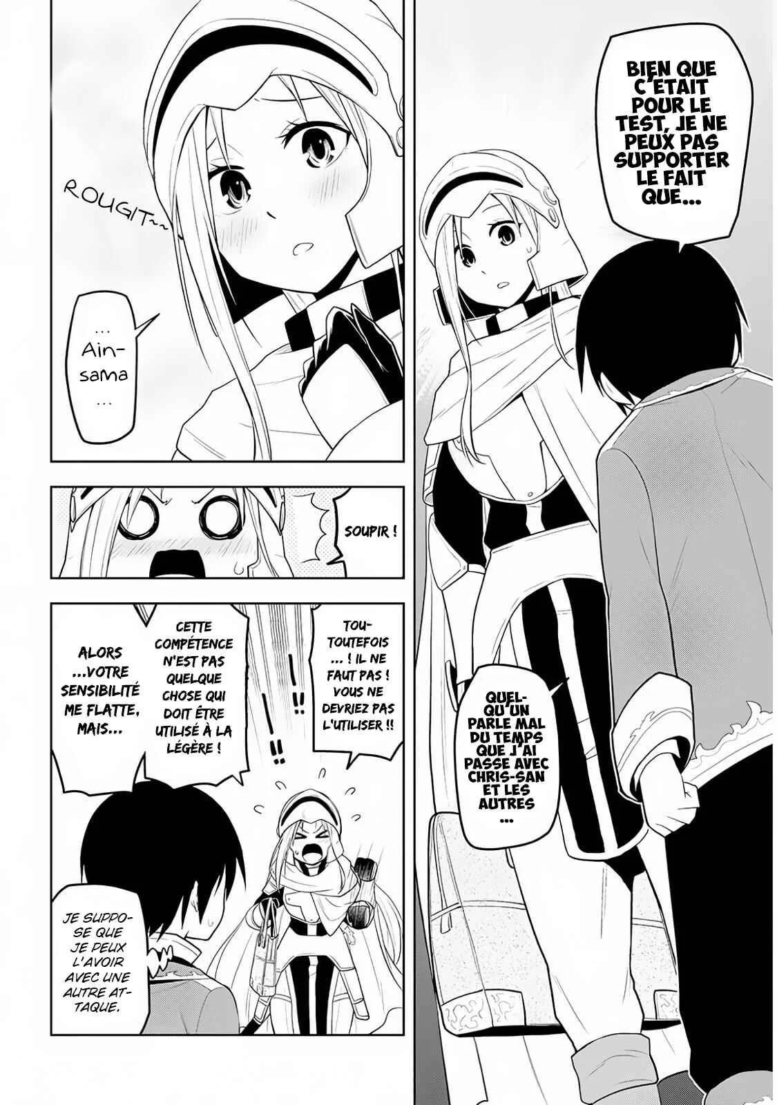 Maseki Gourmet - Mamono no Chikara wo Tabeta Ore wa Saikyou! Chapitre 9 - Page 16