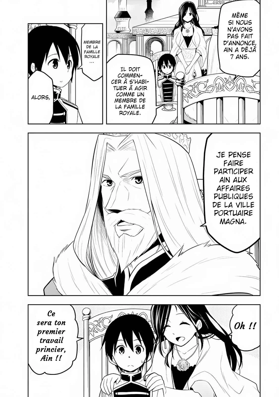 Maseki Gourmet - Mamono no Chikara wo Tabeta Ore wa Saikyou! Chapitre 9 - Page 19