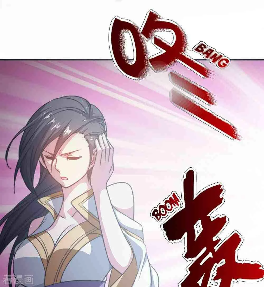 Matchless Emperor Chapitre 1 - Page 14