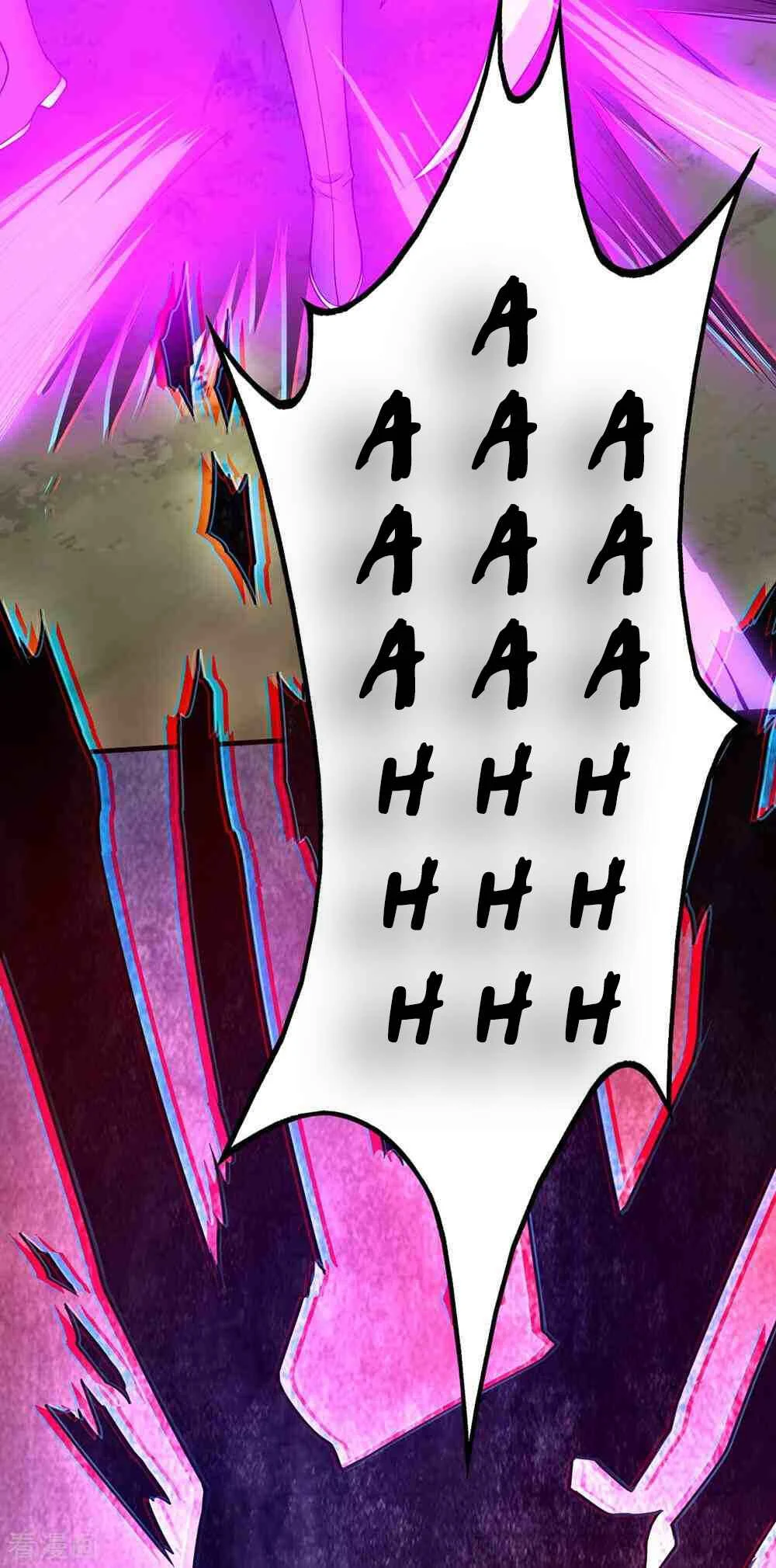 Matchless Emperor Chapitre 2 - Page 30
