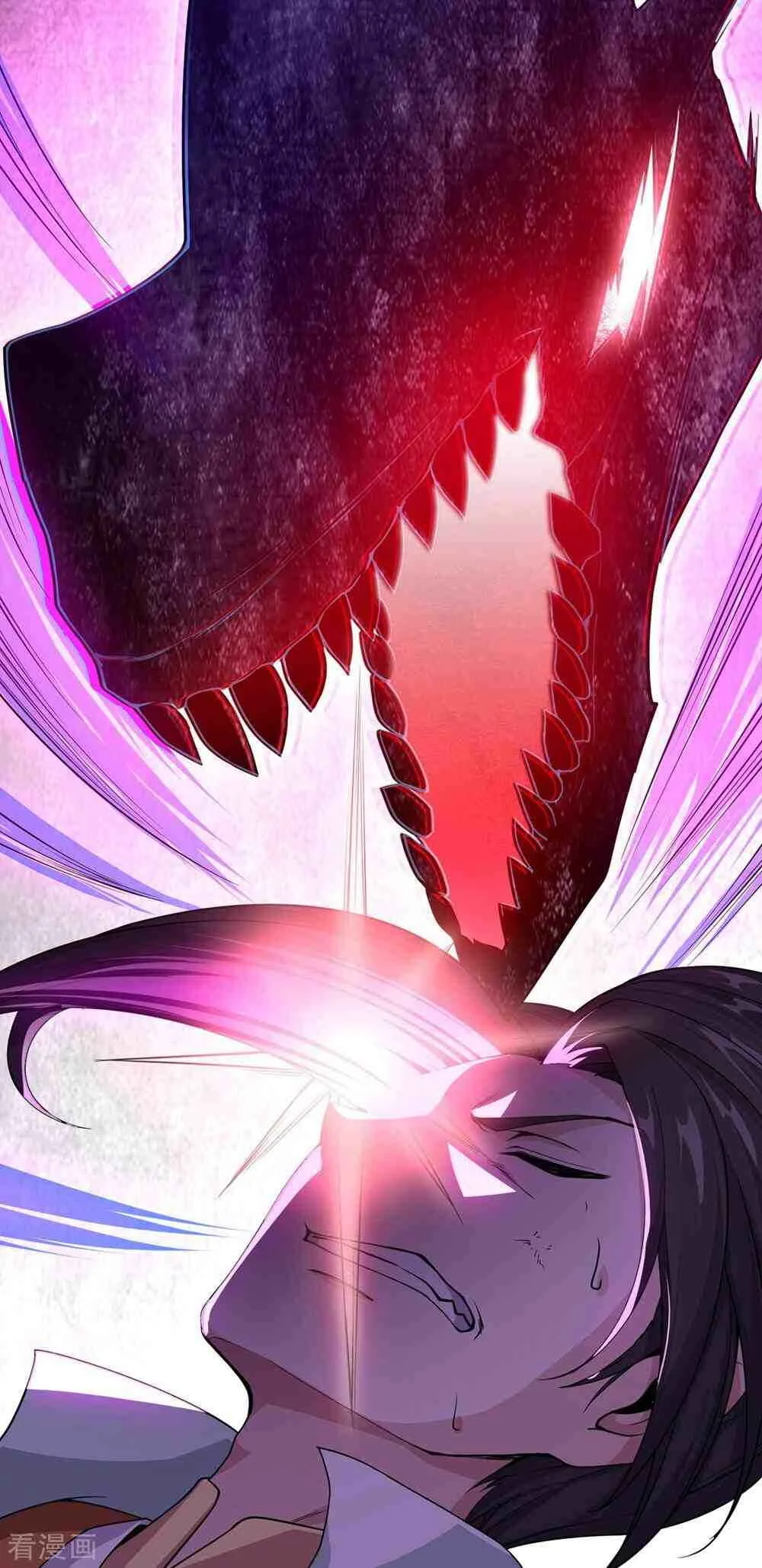 Matchless Emperor Chapitre 2 - Page 31