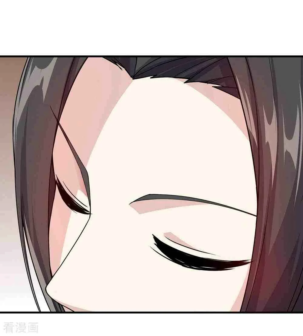 Matchless Emperor Chapitre 3 - Page 8