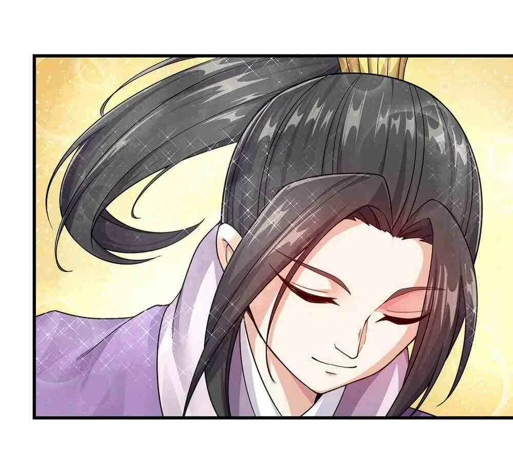 Matchless Emperor Chapitre 3 - Page 14