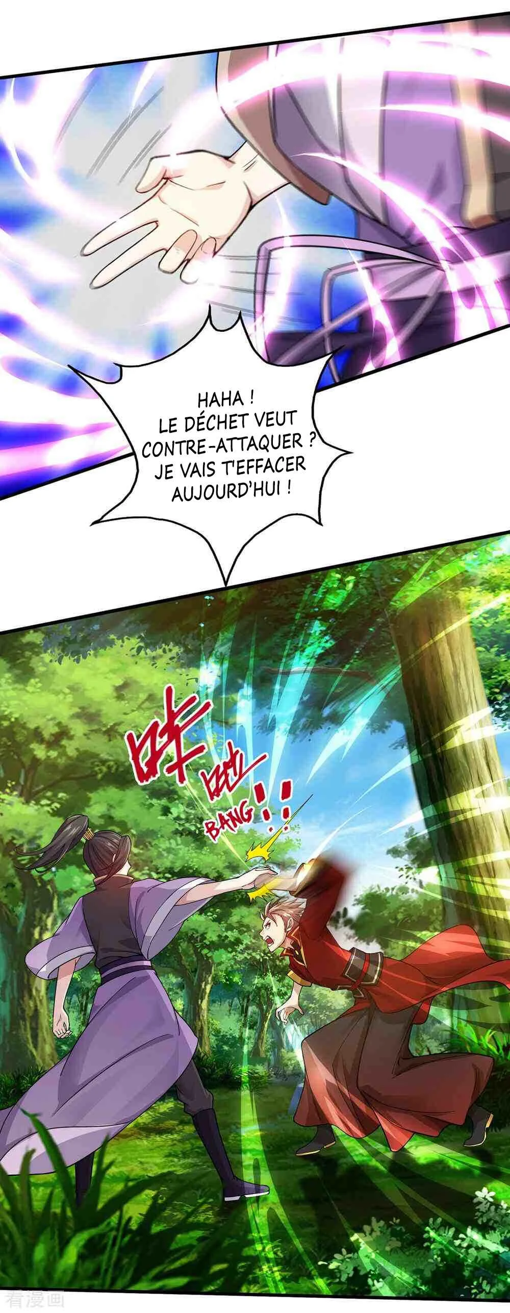 Matchless Emperor Chapitre 3 - Page 23