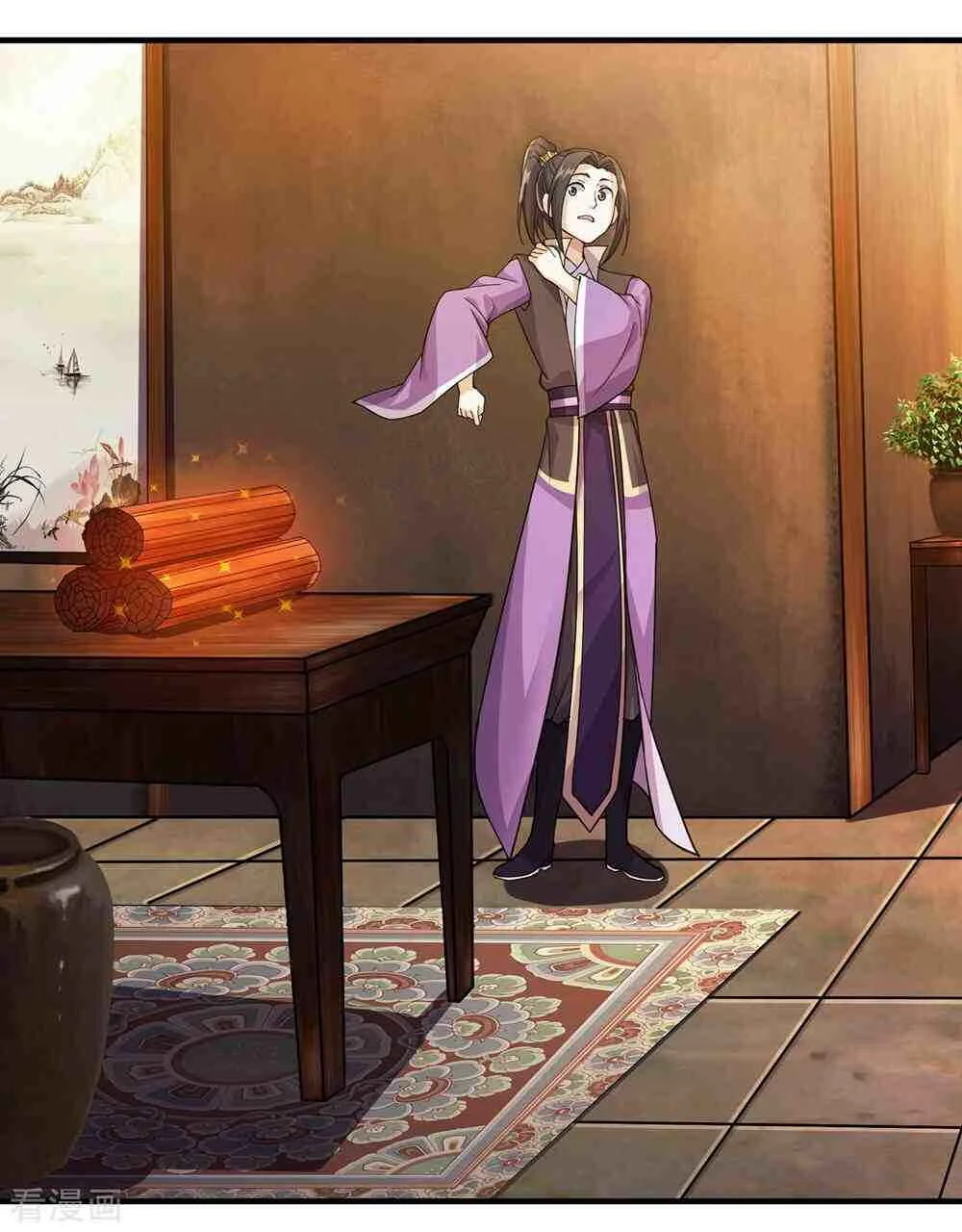 Matchless Emperor Chapitre 5 - Page 25